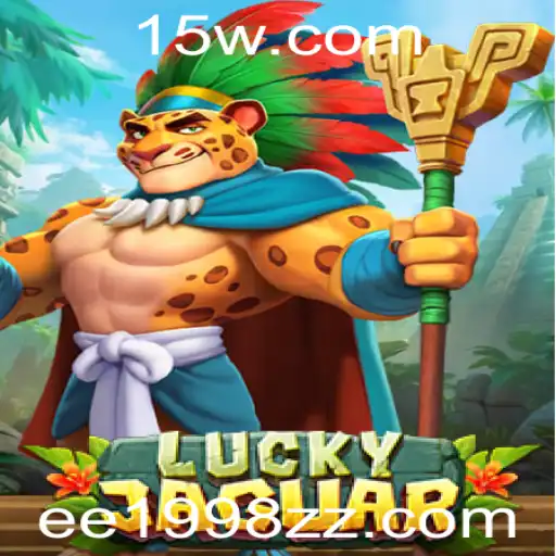 Tudo sobre o Jogo LuckyJaguar: Uma Experiência Inovadora
